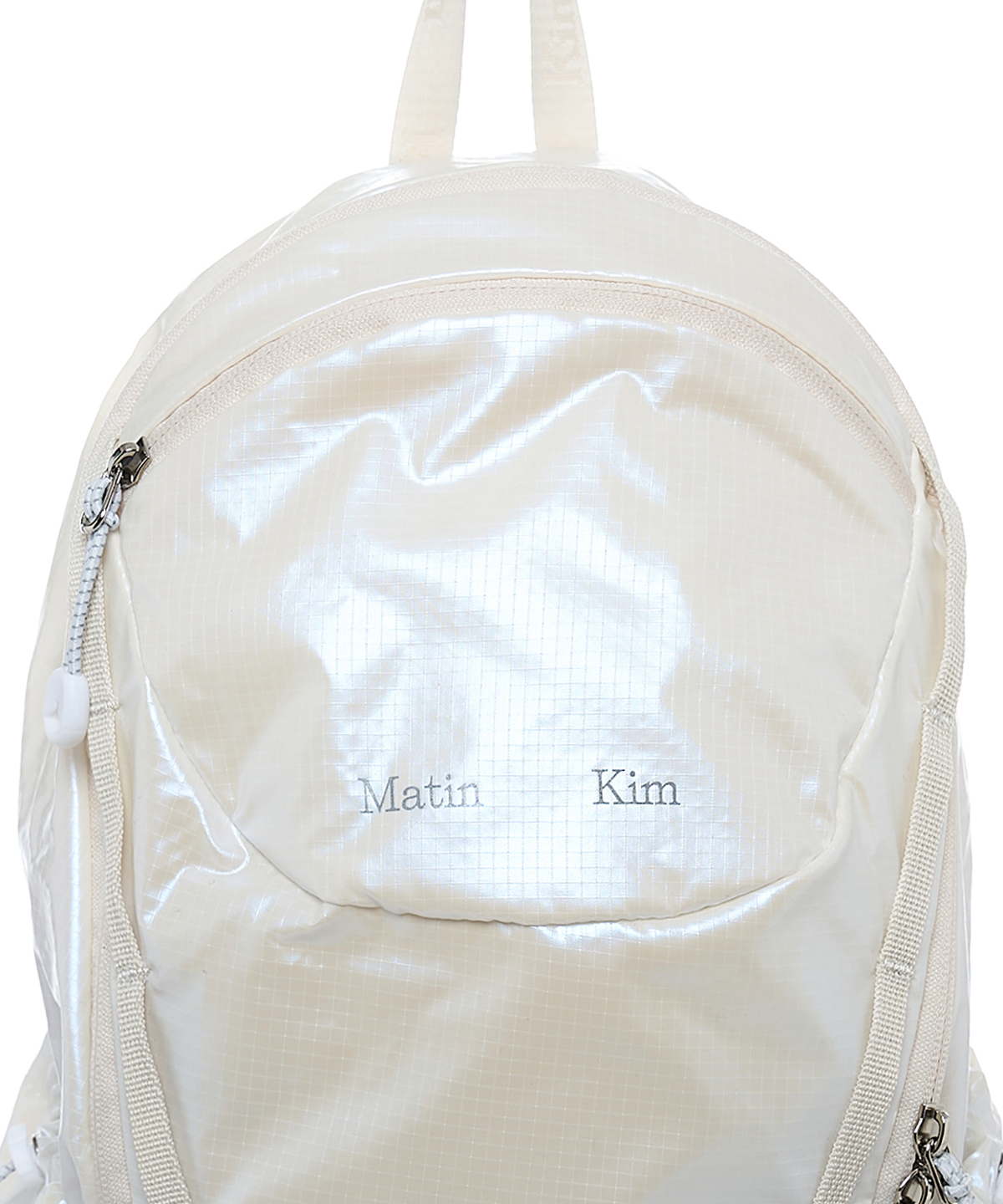 MATIN AIRY BACKPACK IN белый