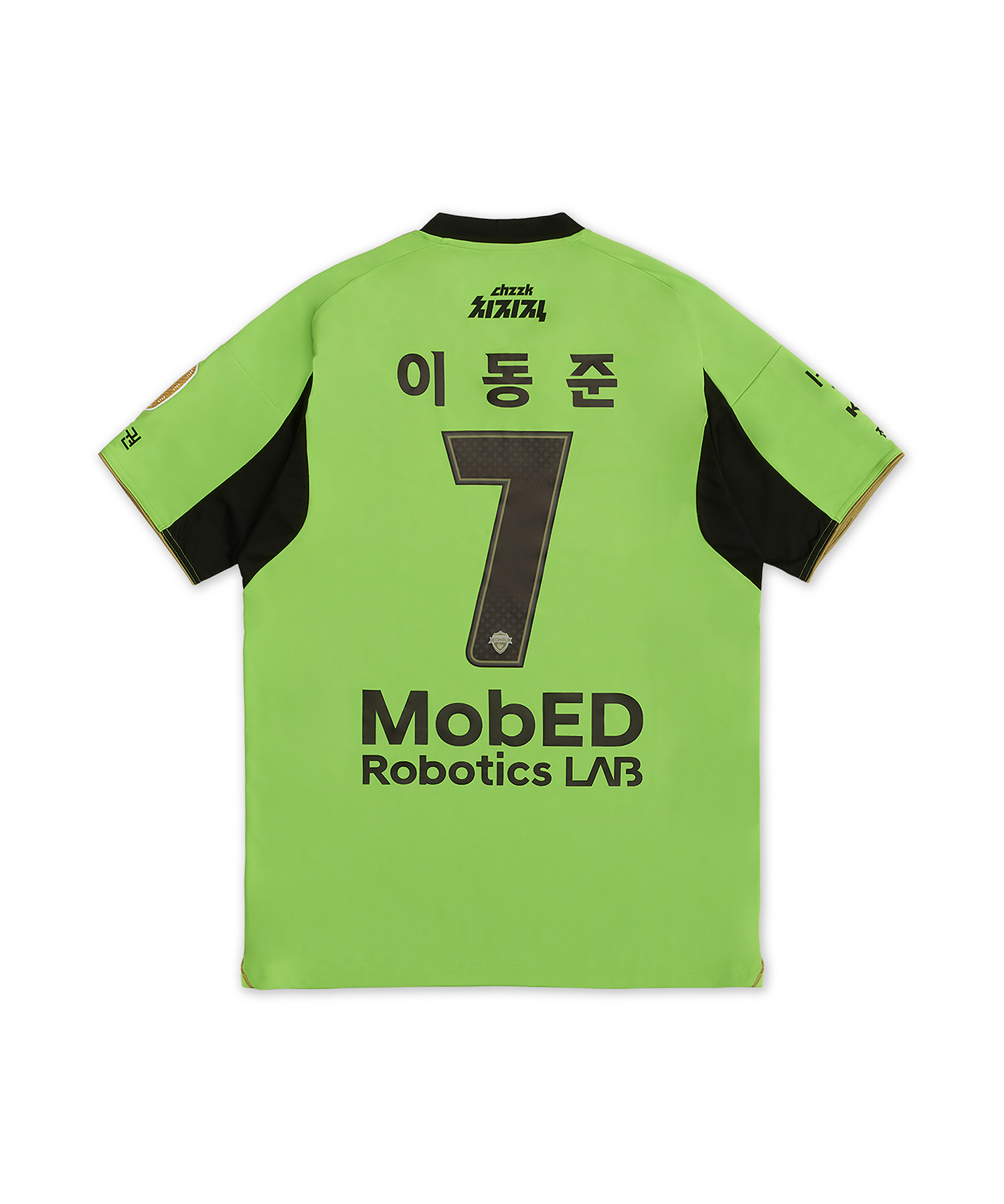 JBFC 2026 Field Home Uniform (Lee Dong-joon)