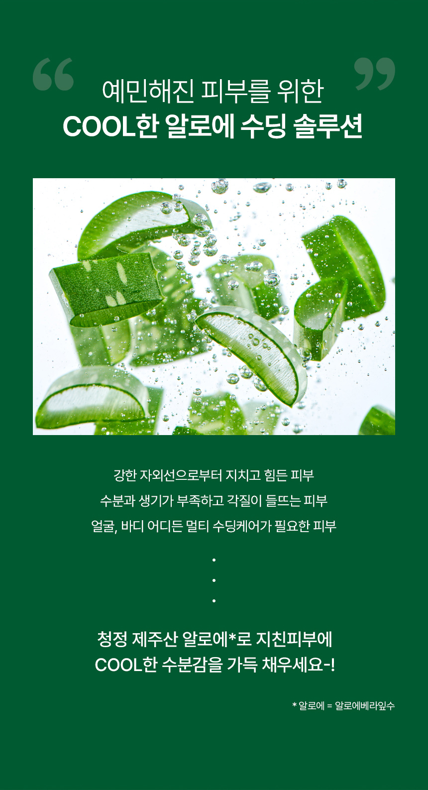 content-img-02