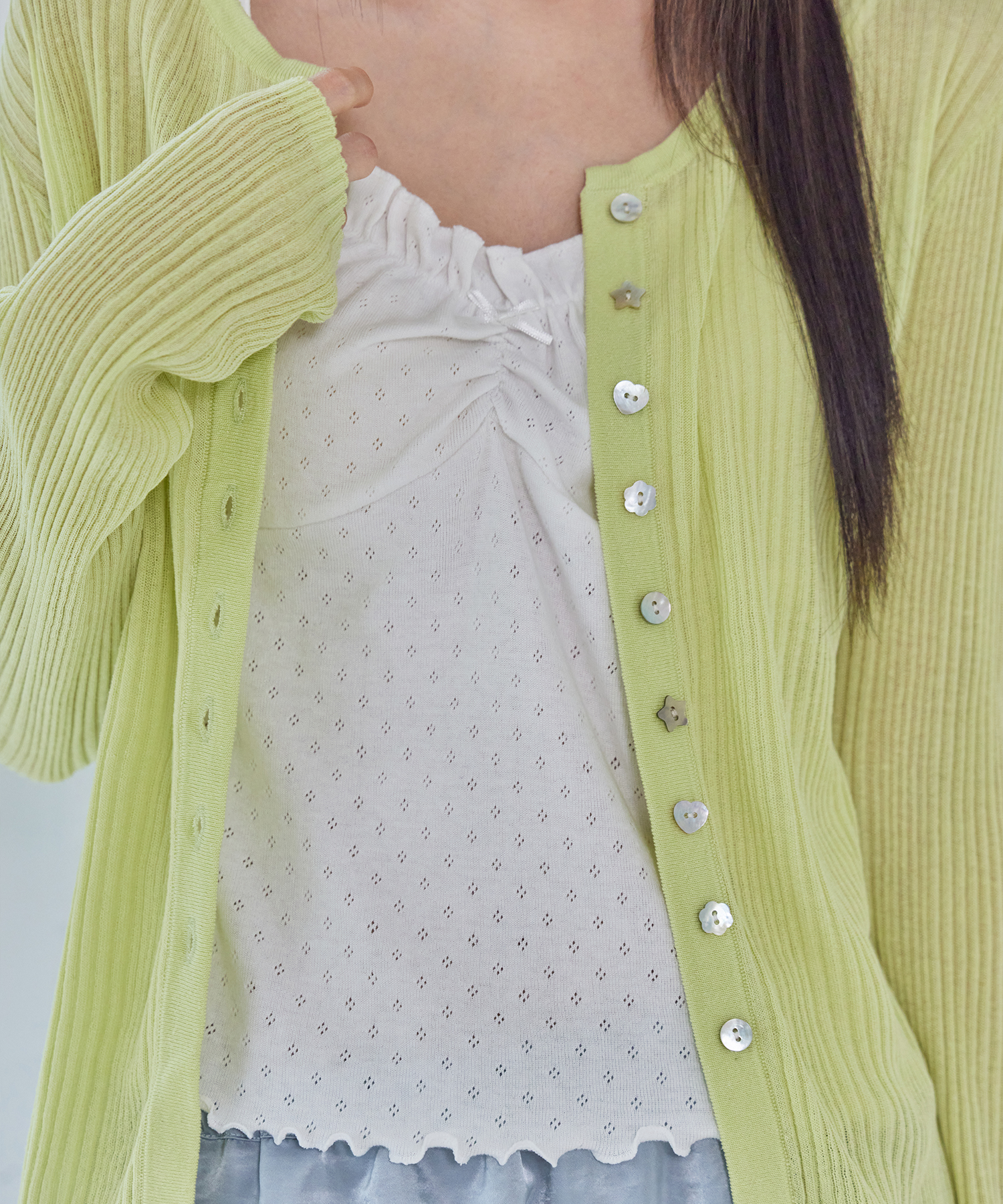 Essential Slim Fit Cardigan, LIME