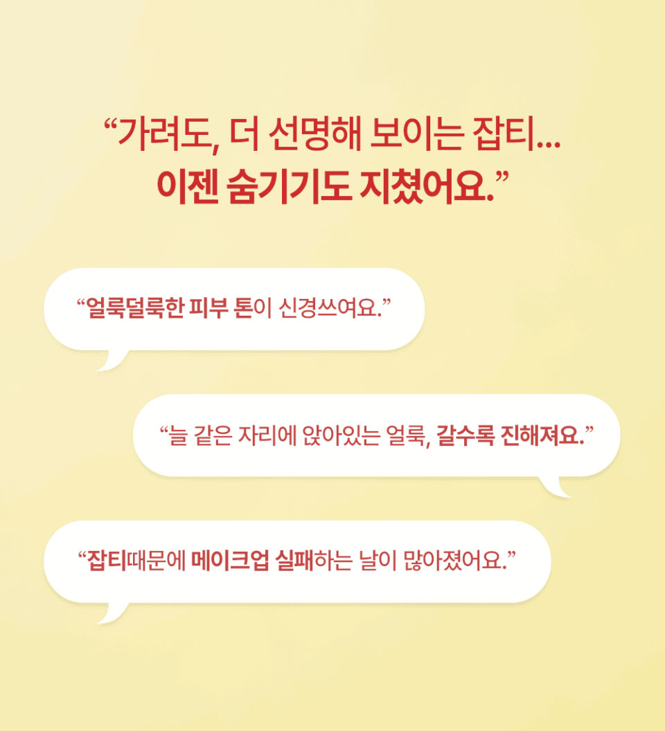 content-img-02