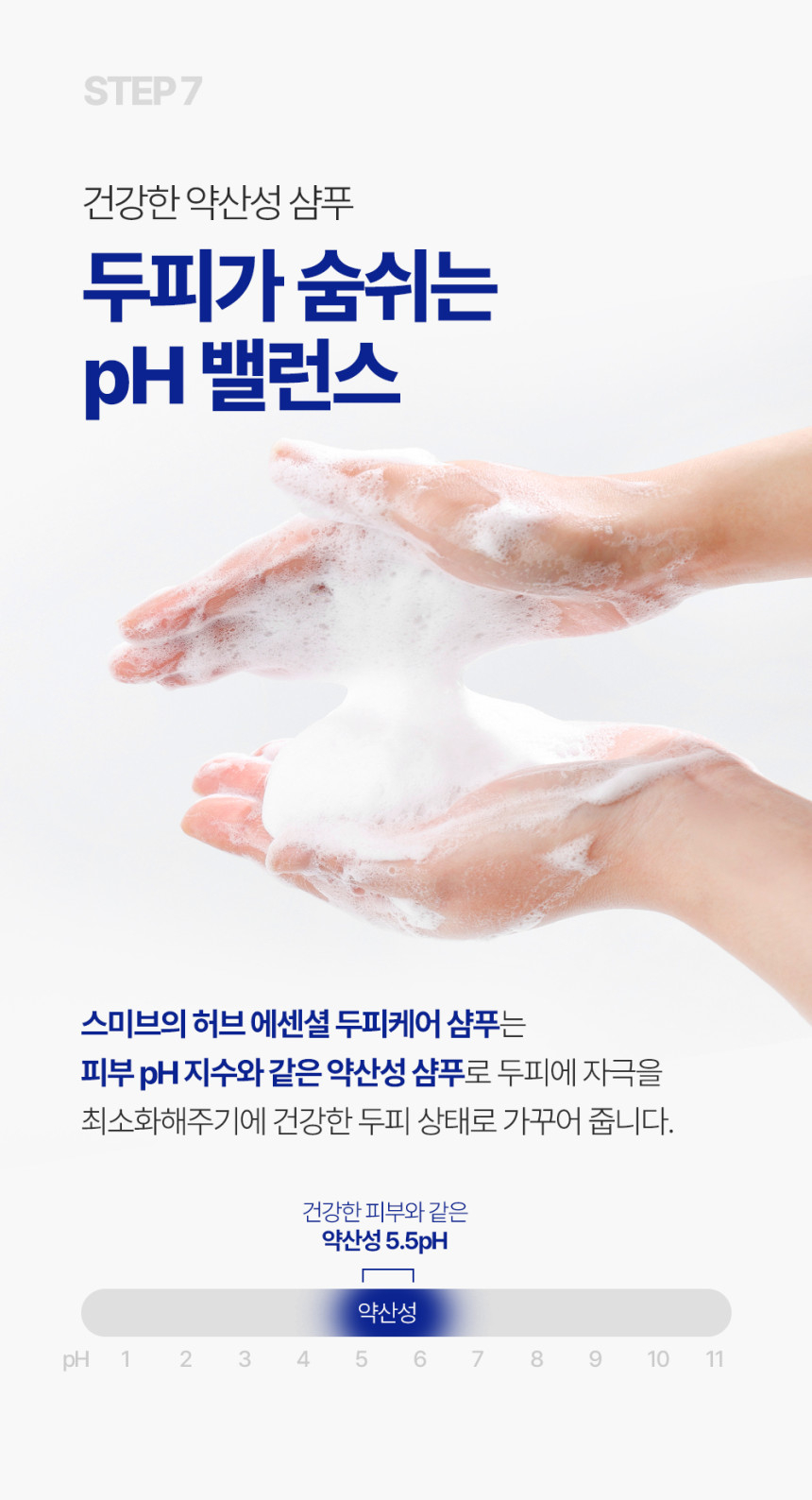 content-img-03