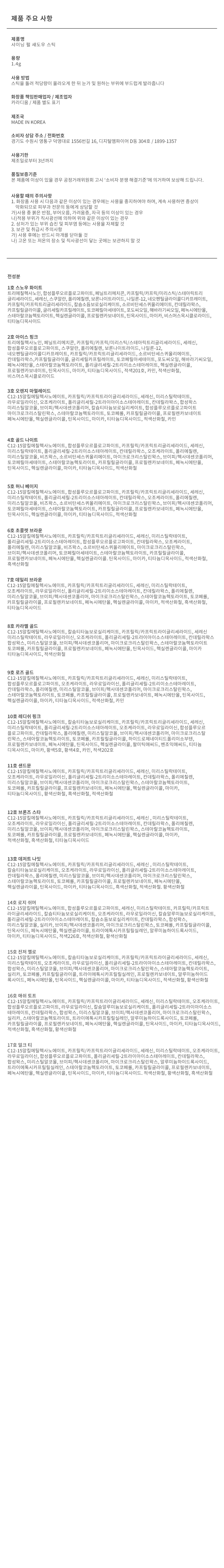 content-img-02