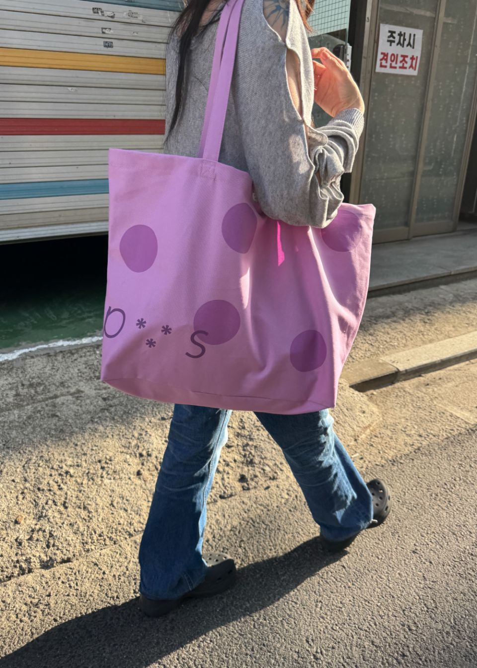 PVS DOT BUTTON BAG - 3 COLORS AS SHOWN