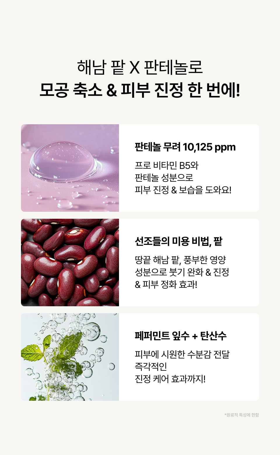 content-img-03