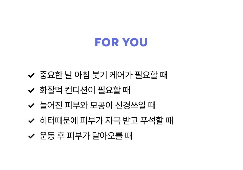 content-img-14