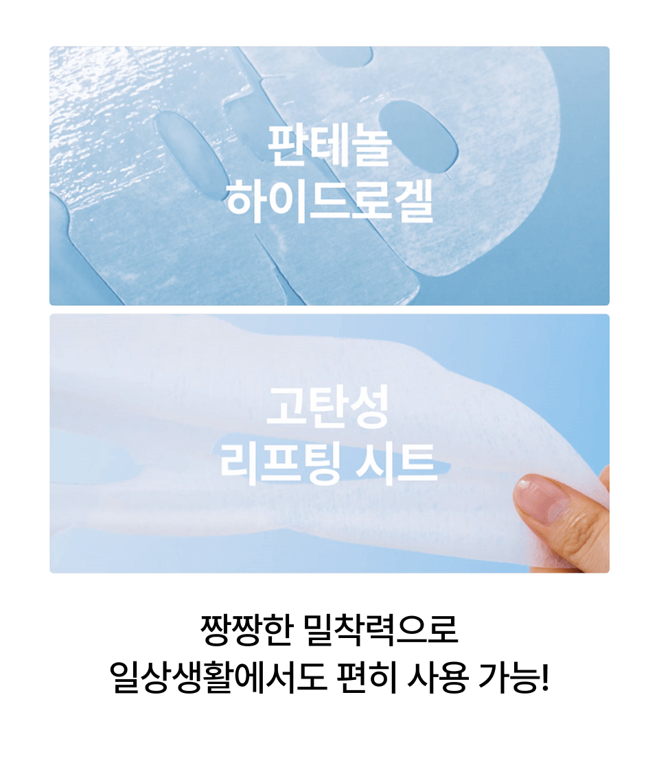 content-img-07