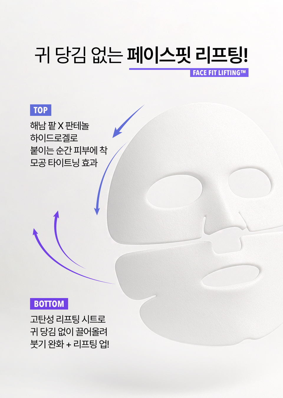 content-img-08