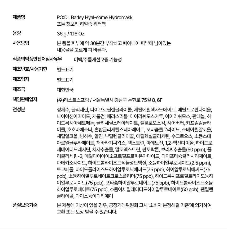 content-img-12