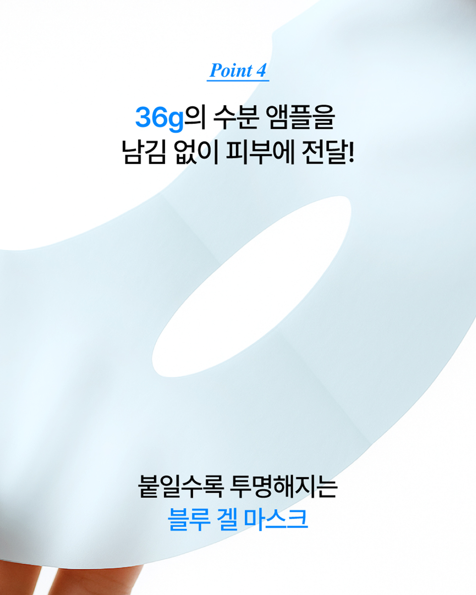 content-img-09