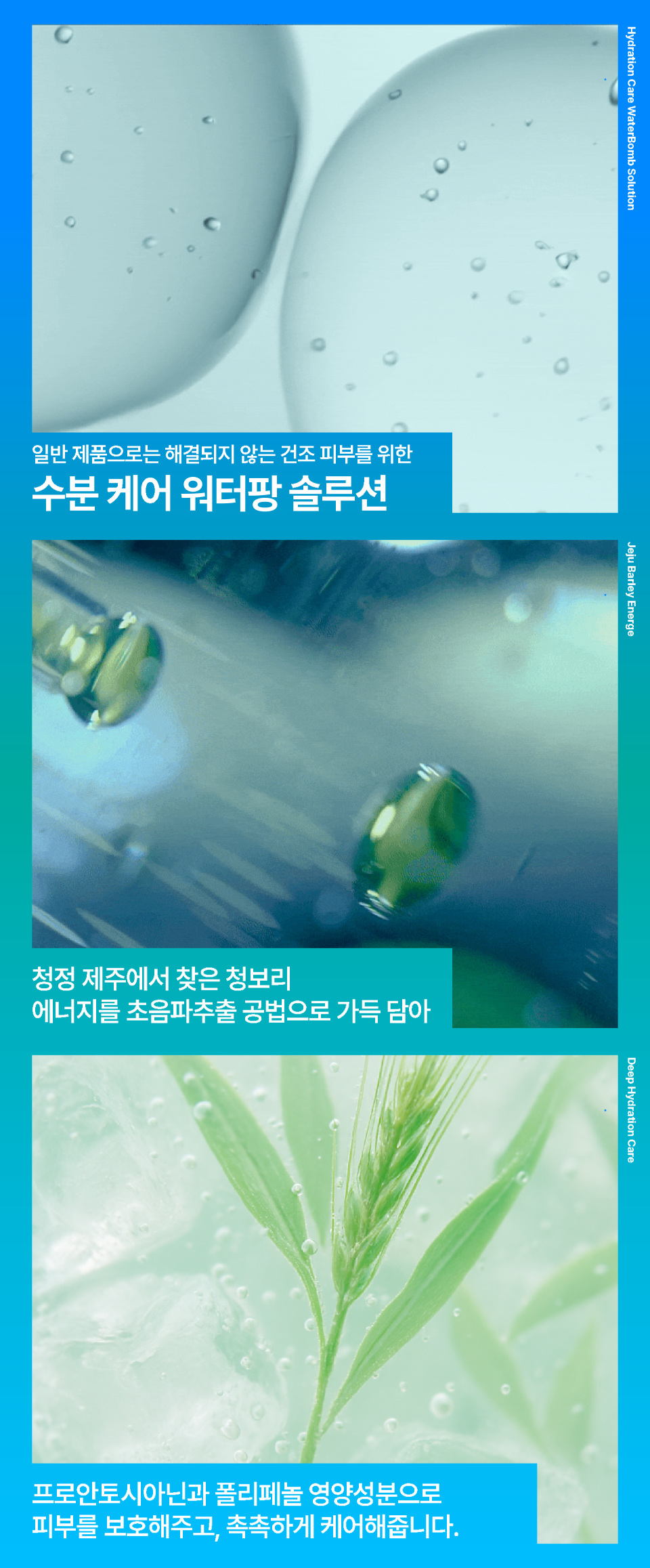 content-img-03