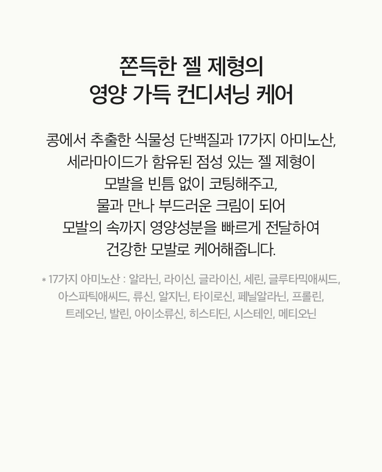 content-img-07
