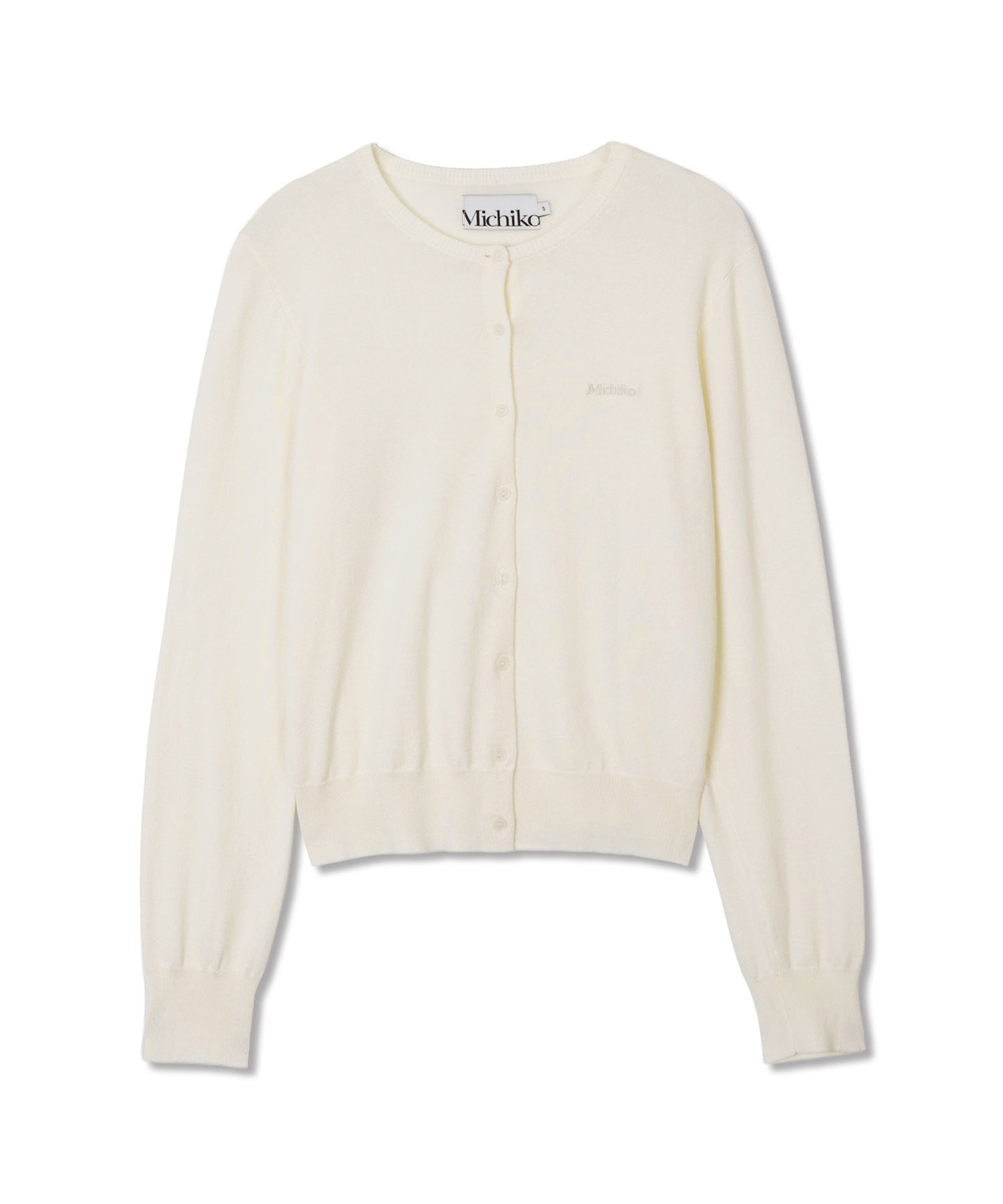 Soft Touched Basic Cardigan Cream ivory