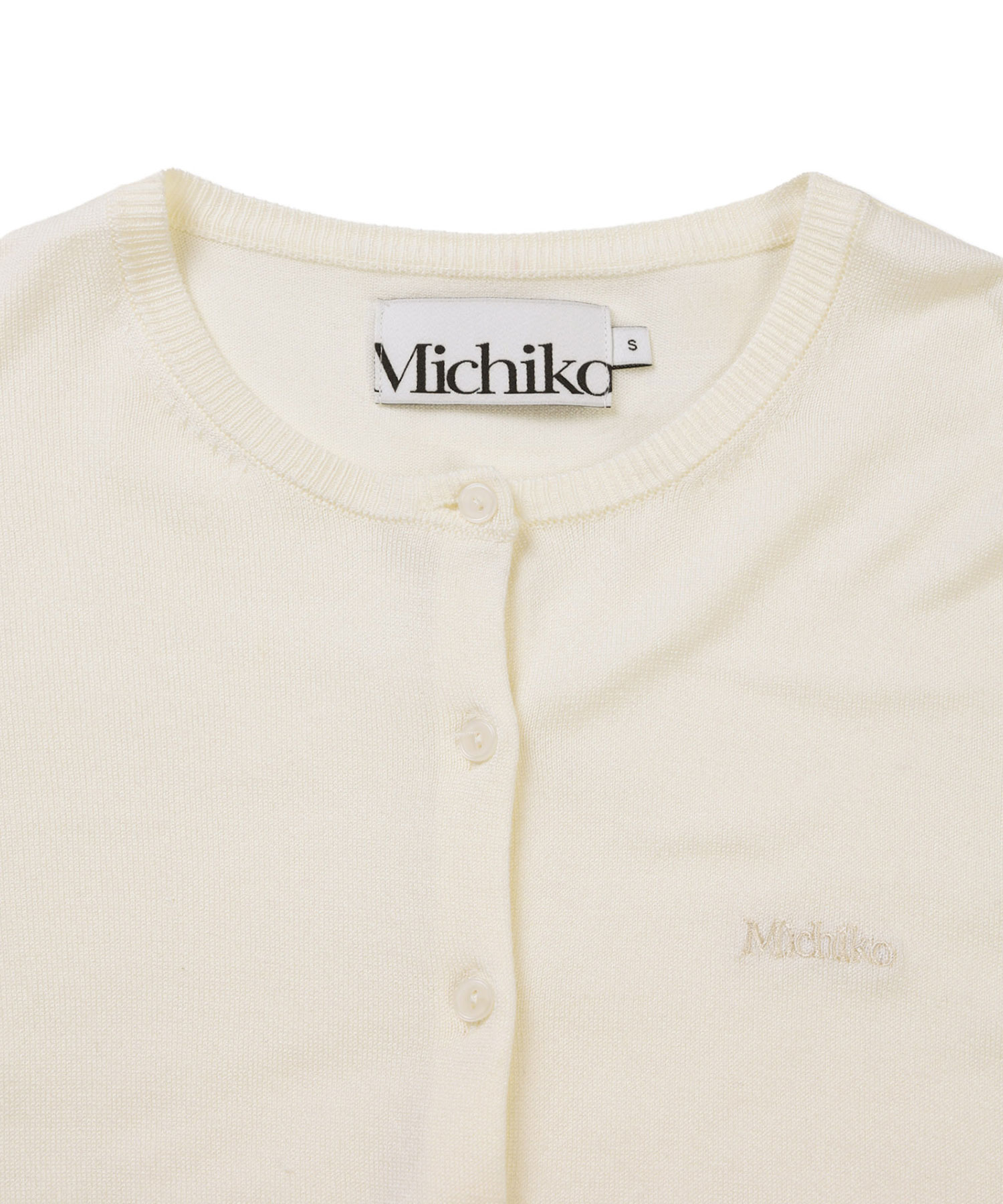 Soft Touched Basic Cardigan Cream ivory