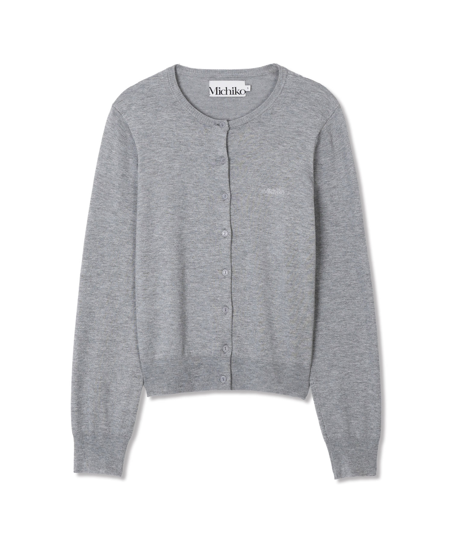 Soft Touched Basic Cardigan Melange серый