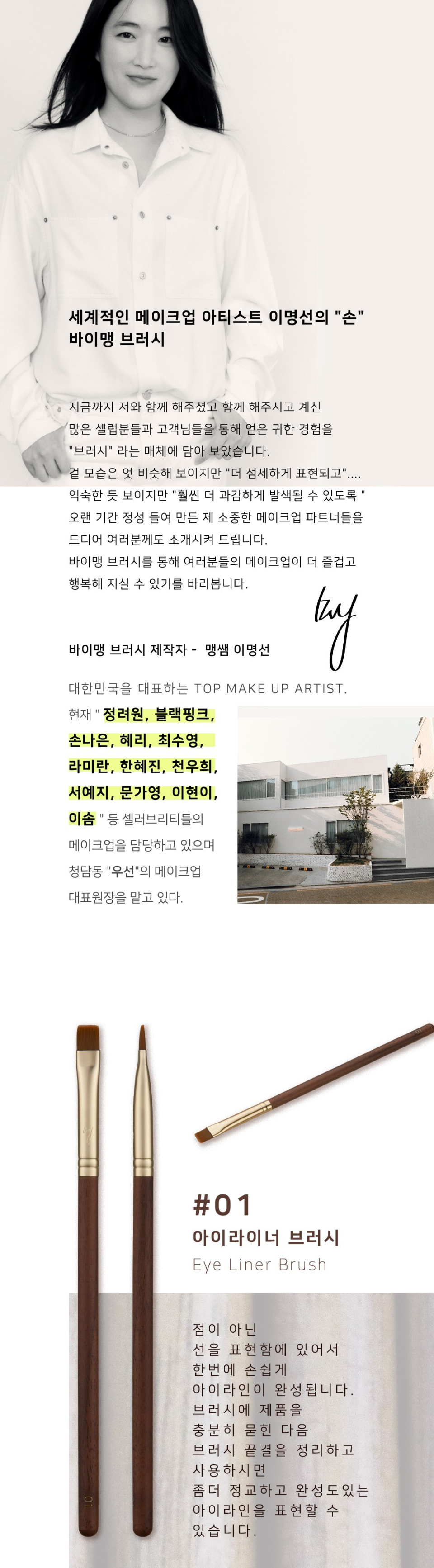 content-img-01