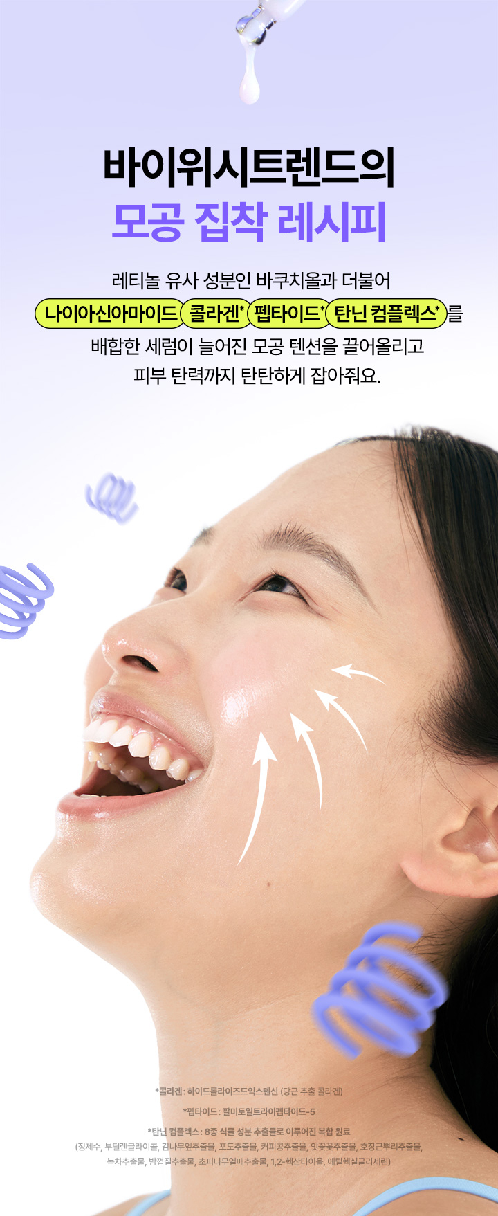 content-img-03