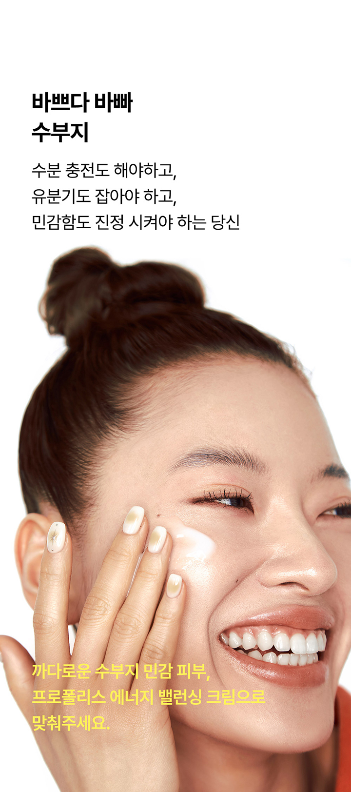 content-img-04