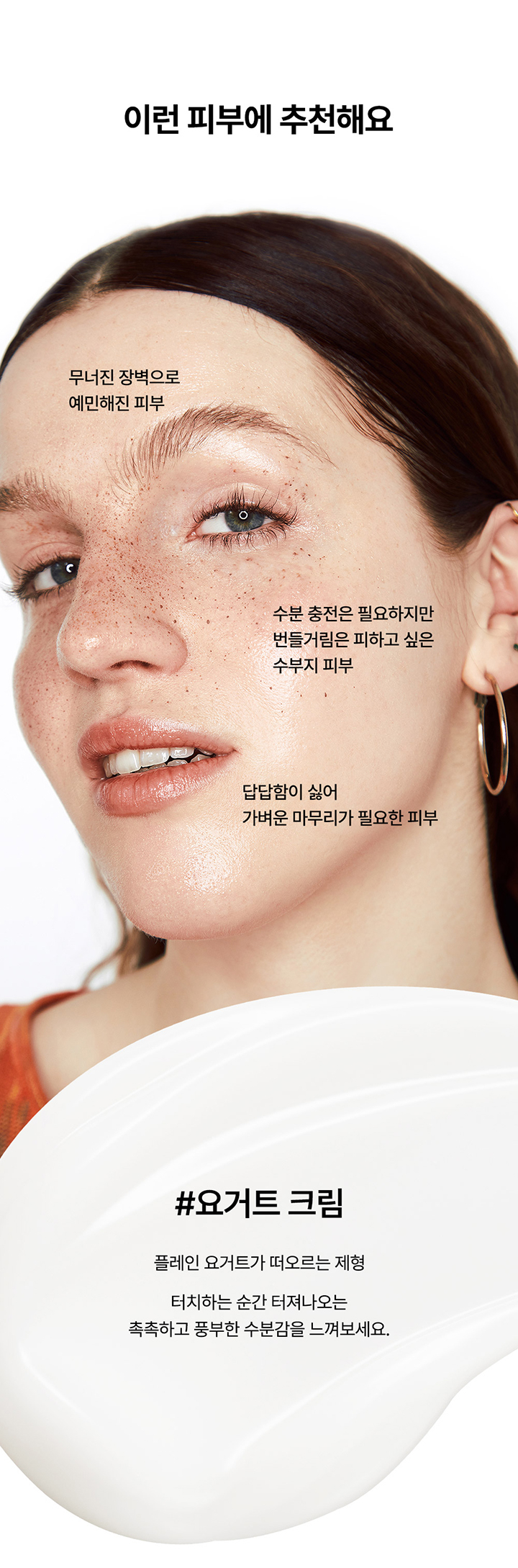 content-img-09