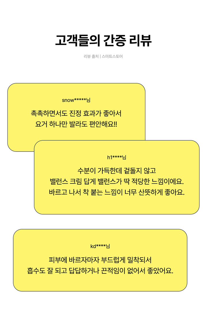 content-img-11