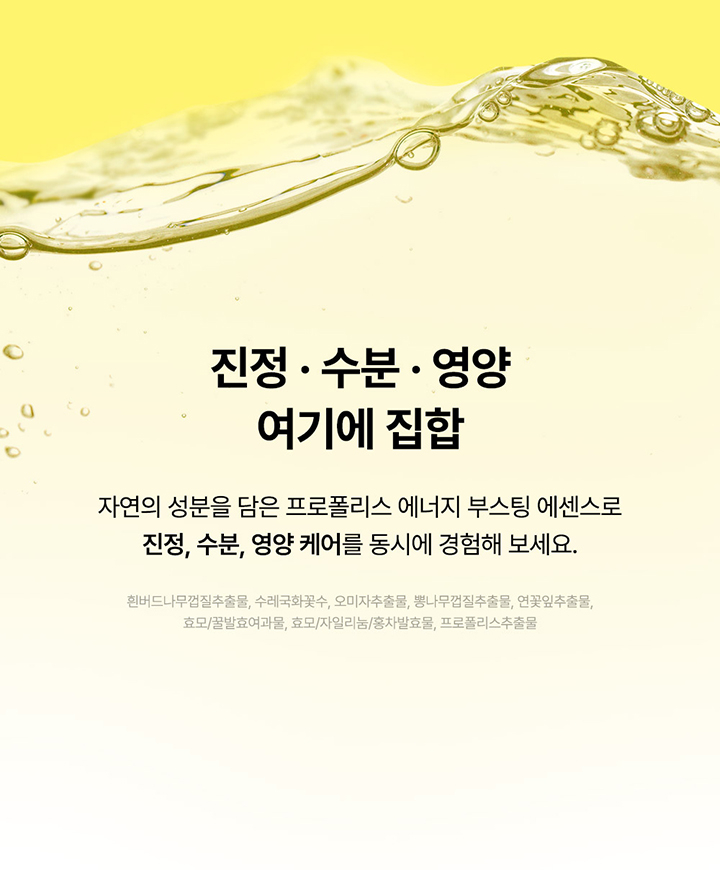 content-img-08
