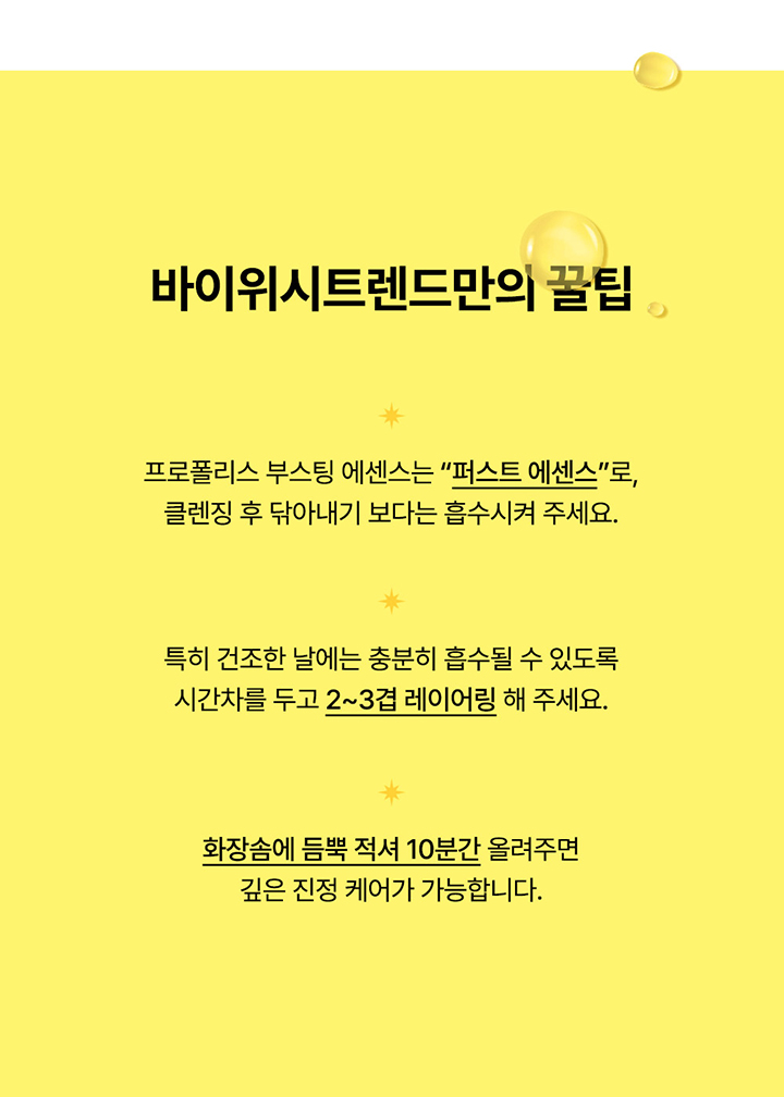 content-img-12