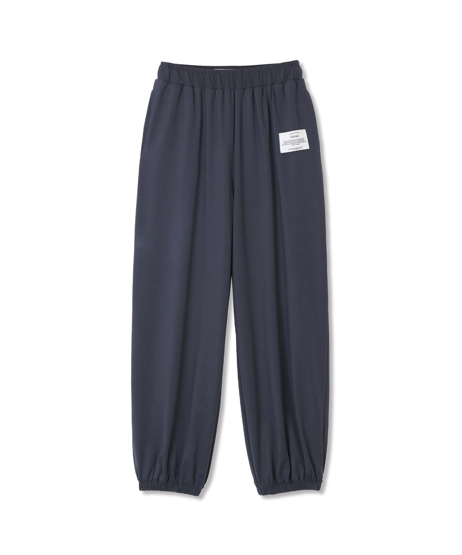 Pumkin Jogger Pants Charcoal