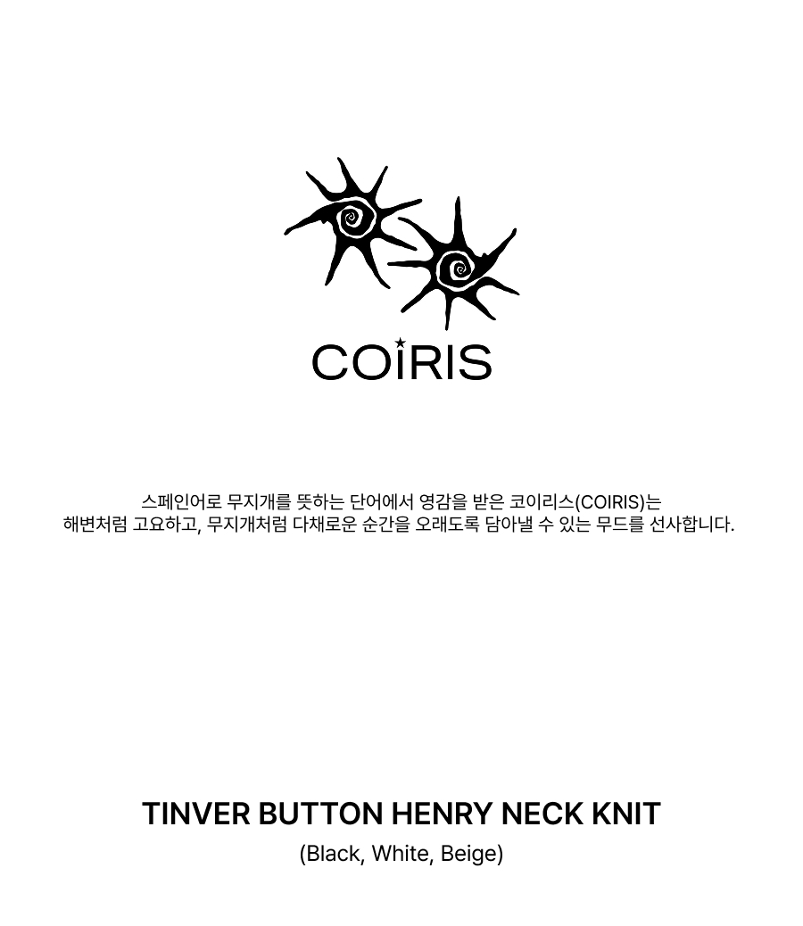 BUTTON HENLEY NECK KNIT - 3 COLORS BLACK