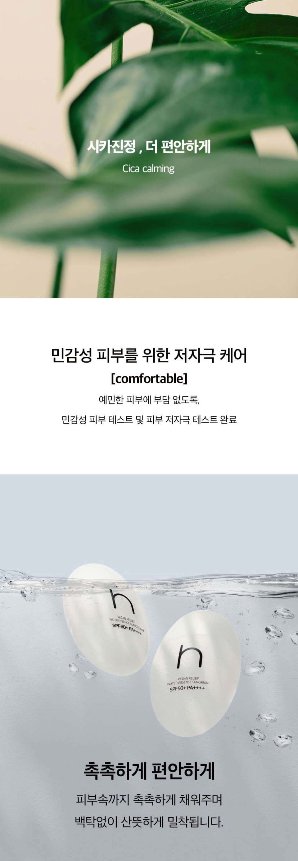 content-img-06