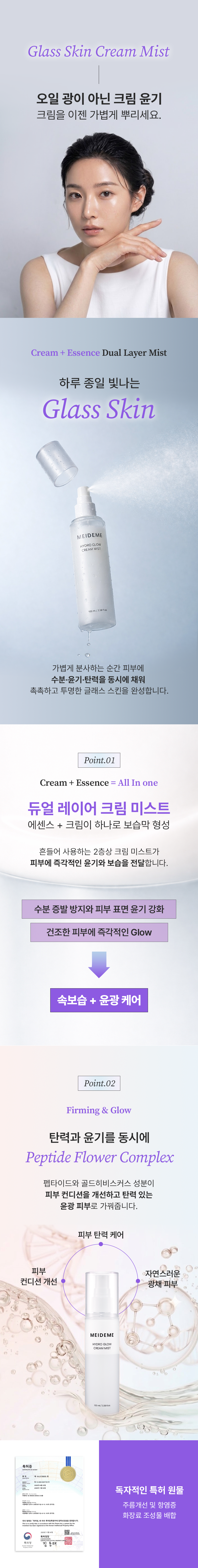 content-img-02
