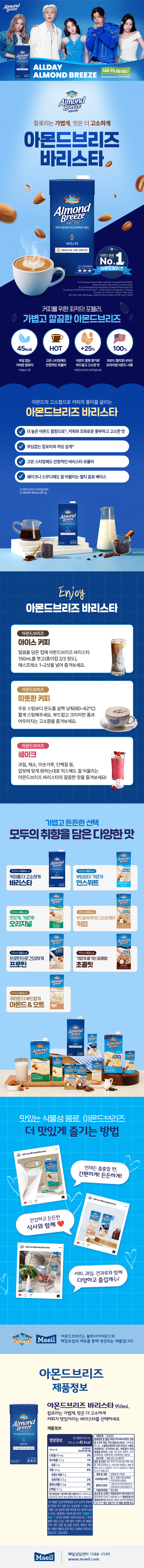 content-img-03