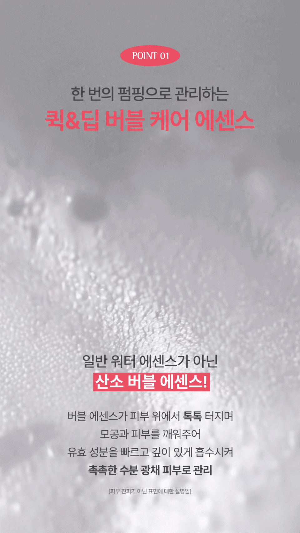 content-img-04