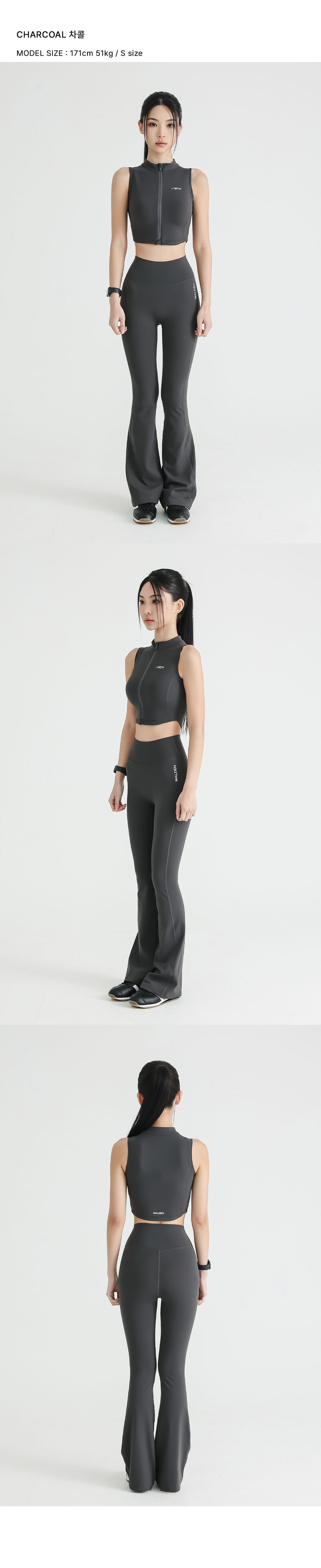 HIGH TENSION ZIP-UP SLEEVELESS 