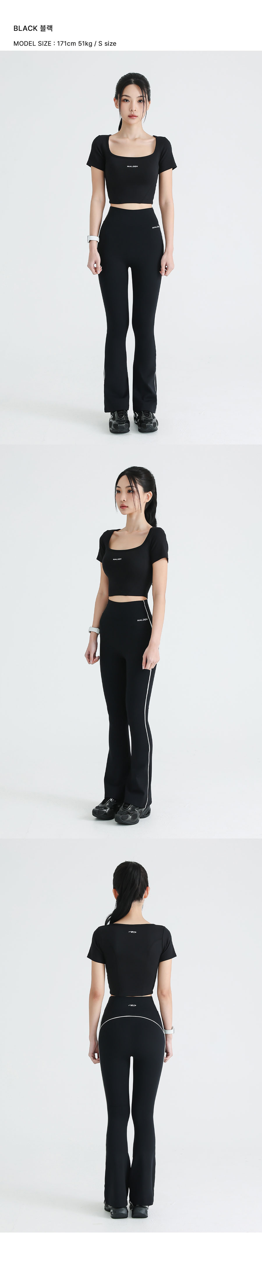 SQUARE NECK CROP T-SHIRT 