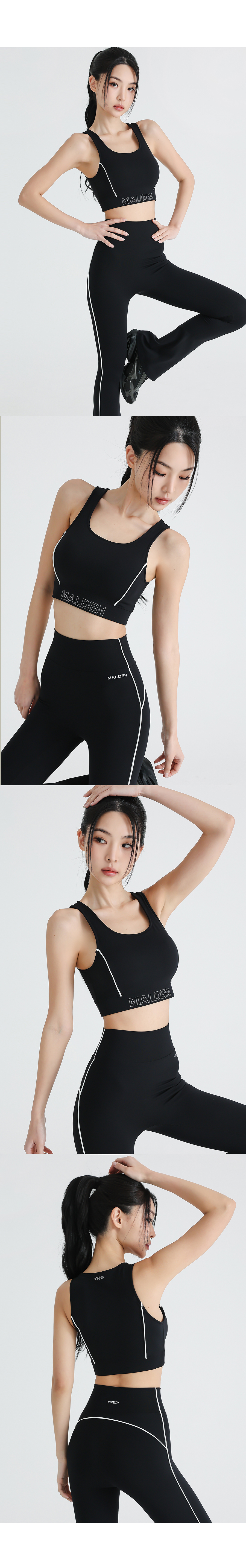 HIGH TENSION PIPING BRA TOP