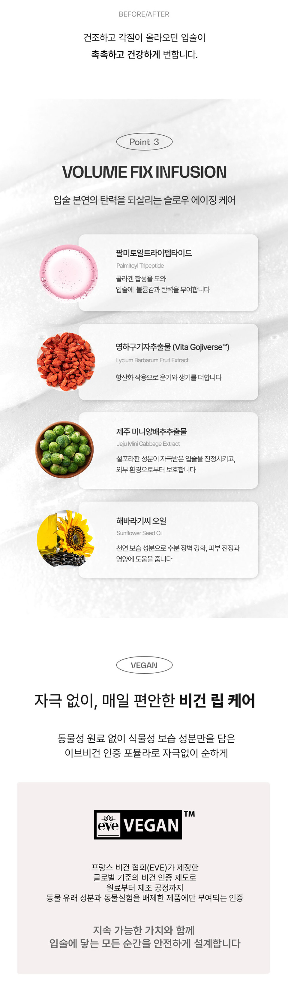 content-img-06