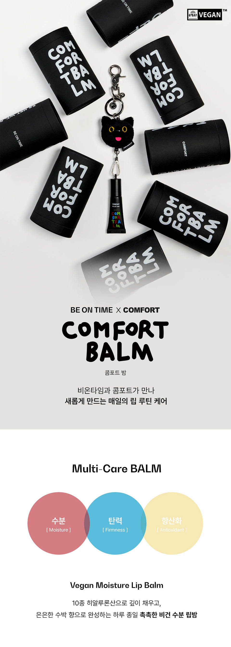 content-img-01