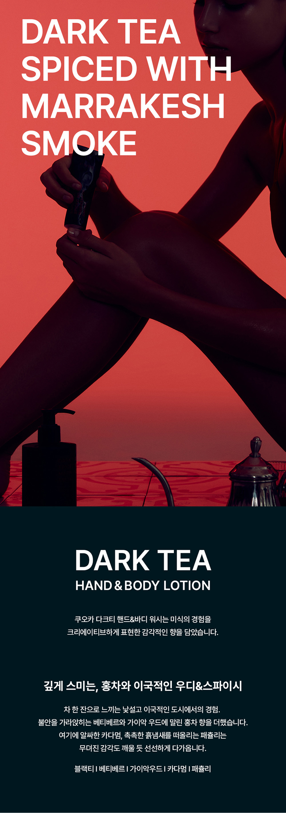 content-img-01