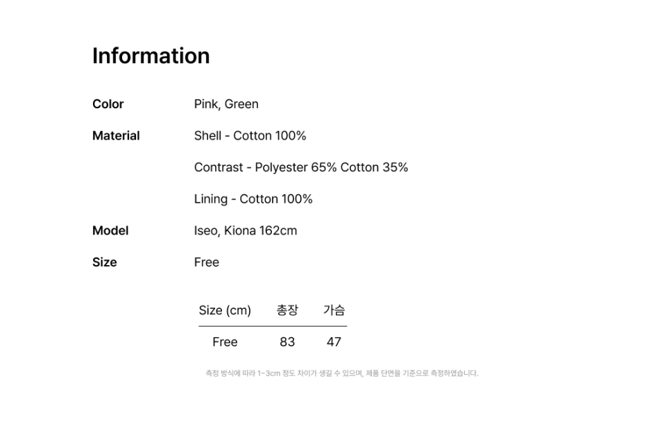 MORI BUTTON LAYERED DRESS - 2 COLORS PINK