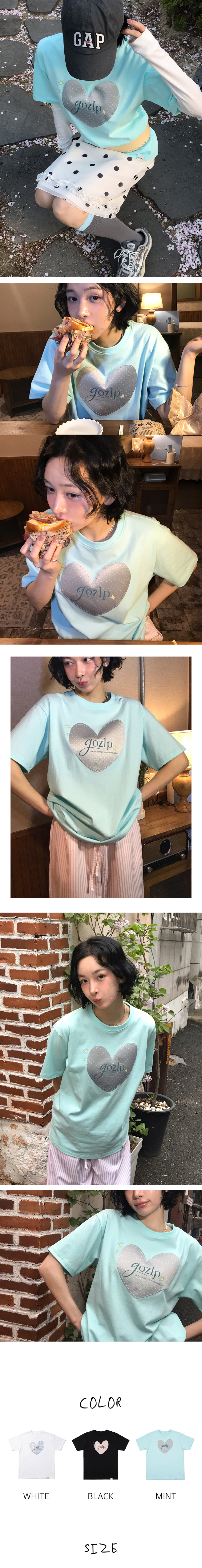 HEART PATCH T-SHIRT - 3 COLORS WHITE