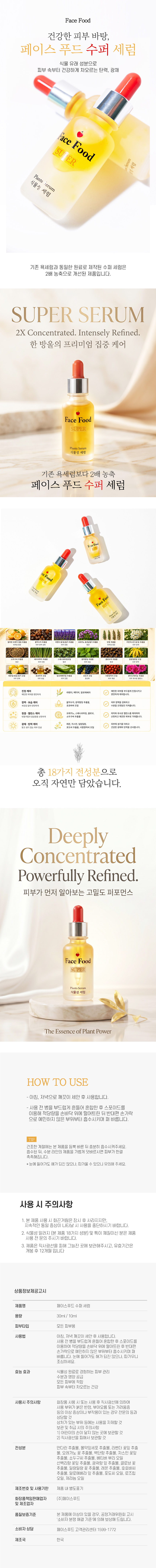 content-img-01