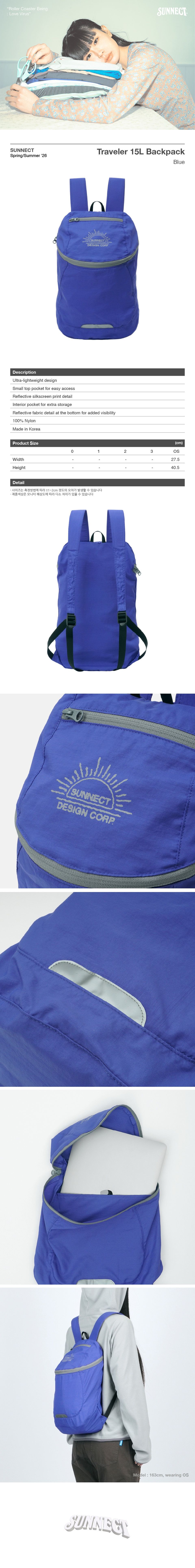 TRAVELER 15L BACKPACK - GREEN - 4 COLORS BLUE