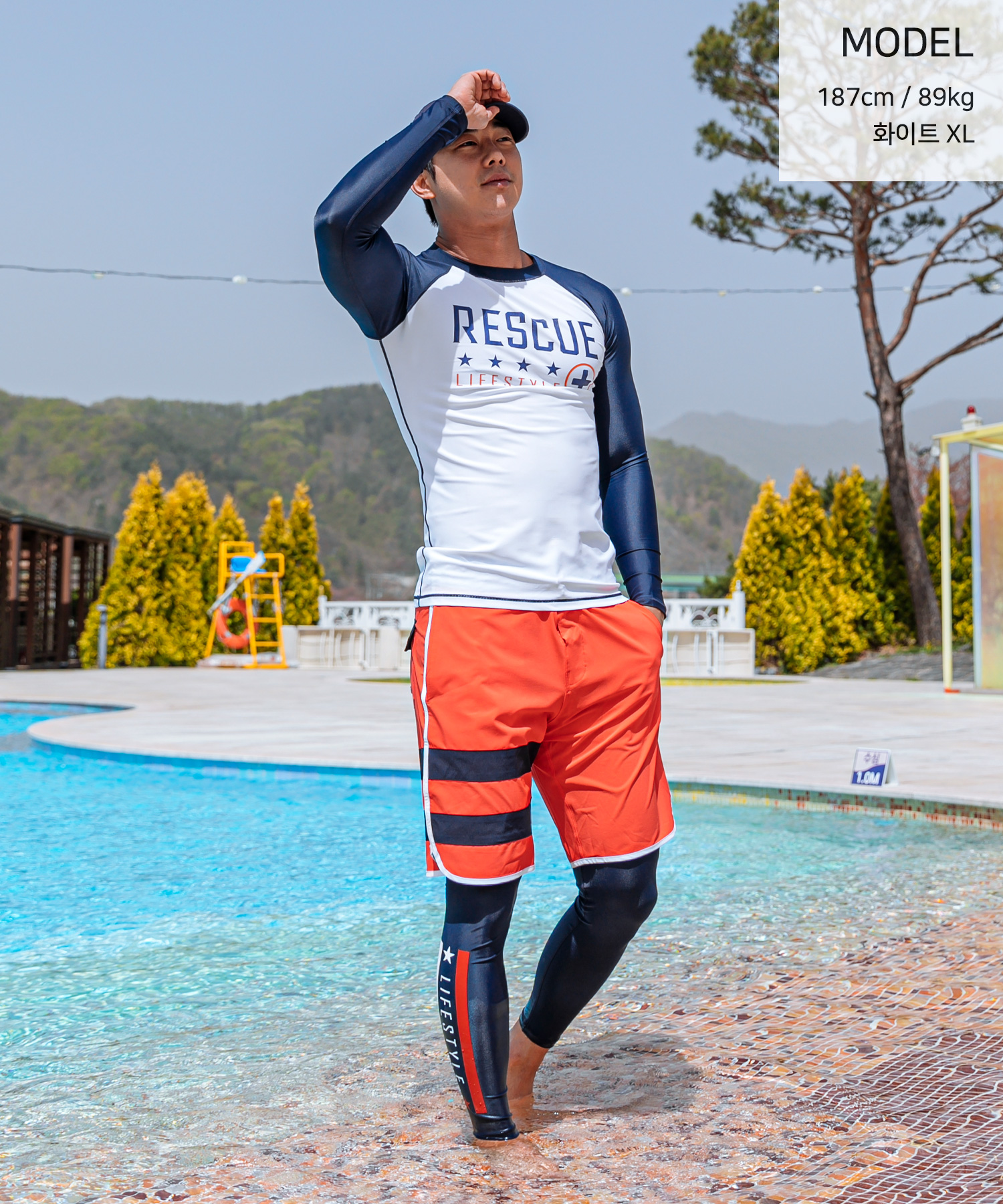 Рашгард Caffeine Lifestyle Rashguard