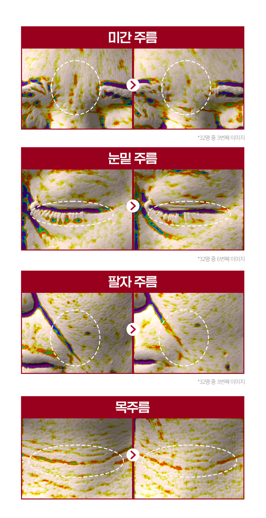 content-img-11