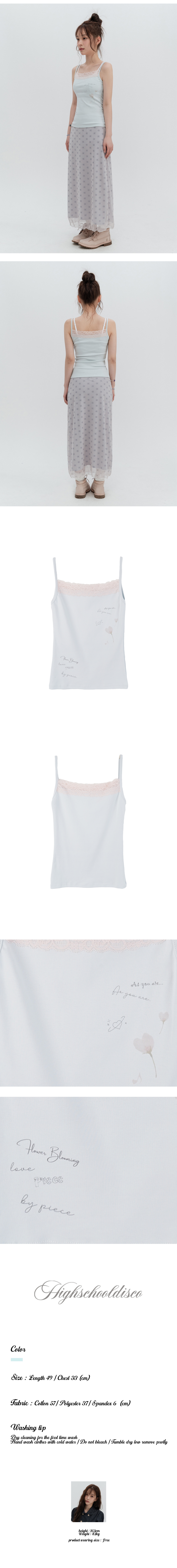 FLOWER LACE SLEEVELESS AS SHOWN