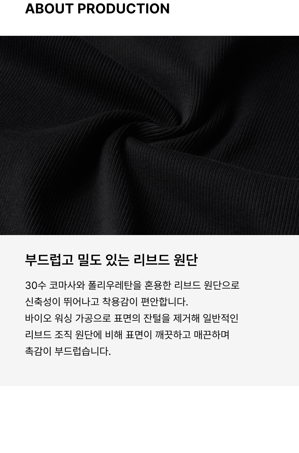 WOMENS ESSENTIAL TANK TOP #韓韶禧同款! - 8 COLORS BLACK