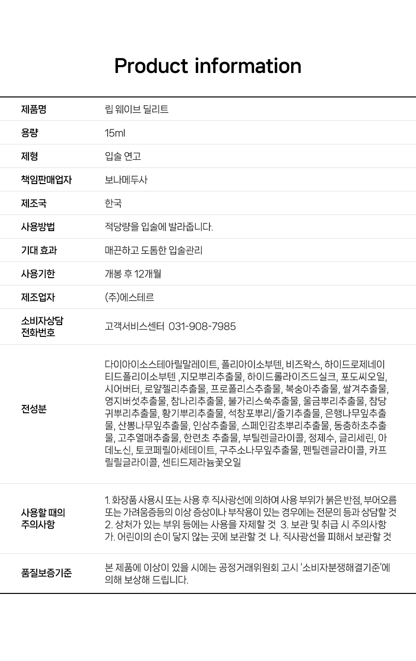 content-img-08