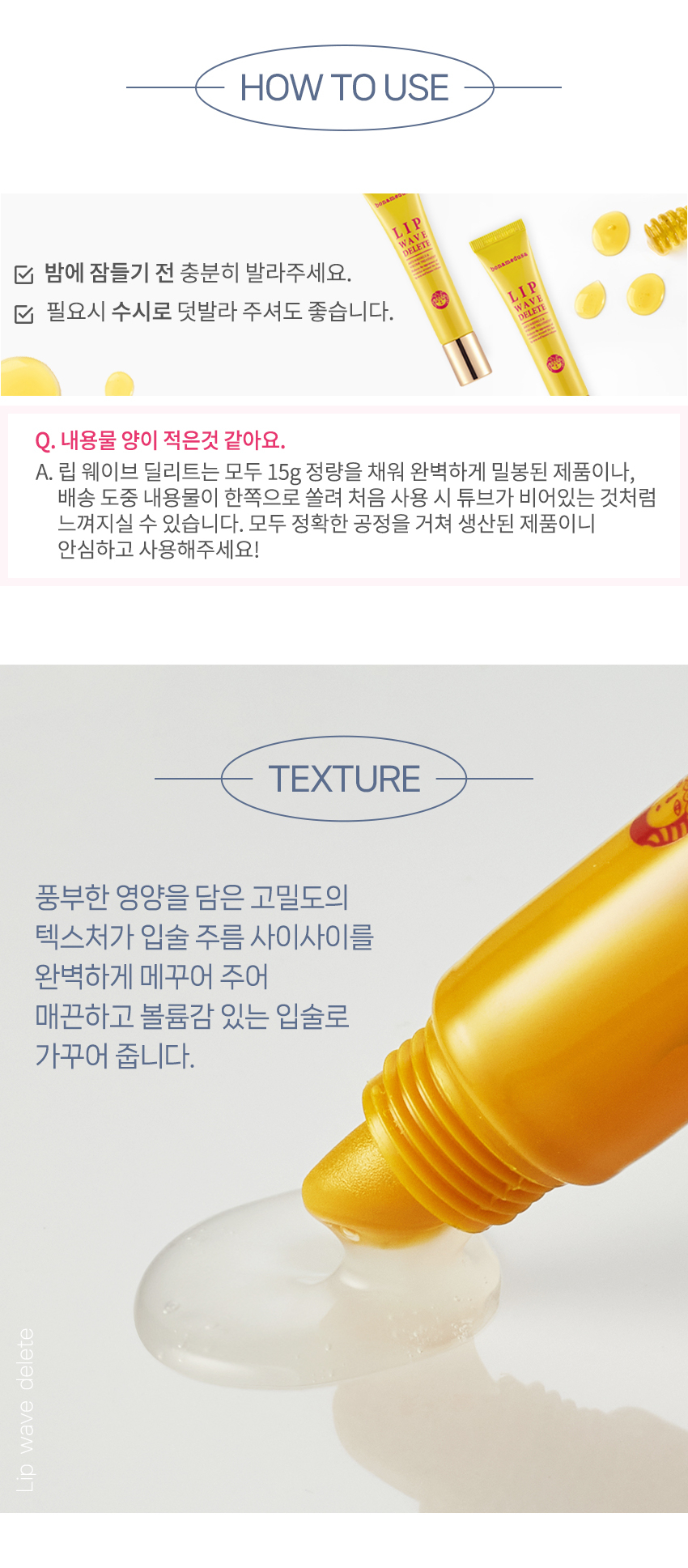 content-img-07