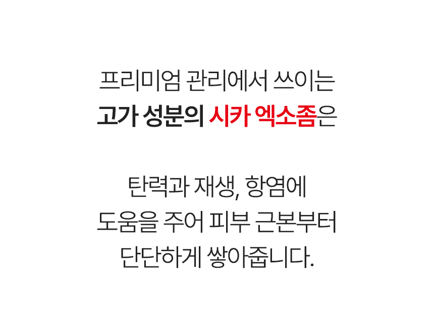 content-img-14