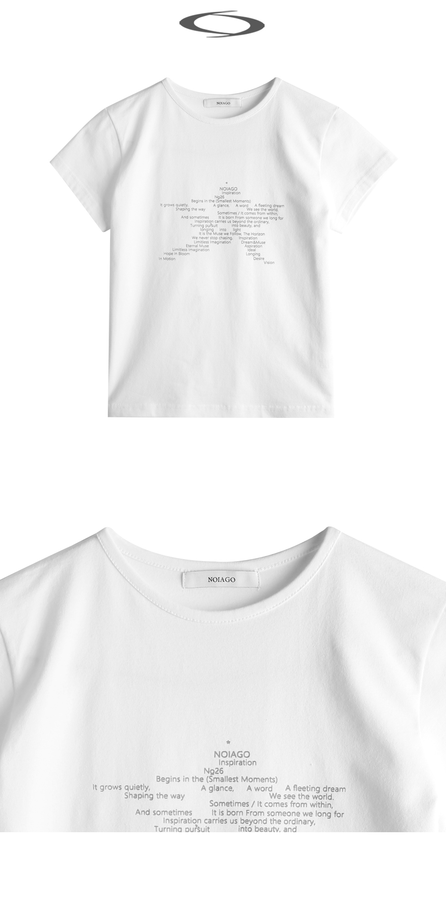 STAR LETTERING T-SHIRT - 2 COLORS IVORY